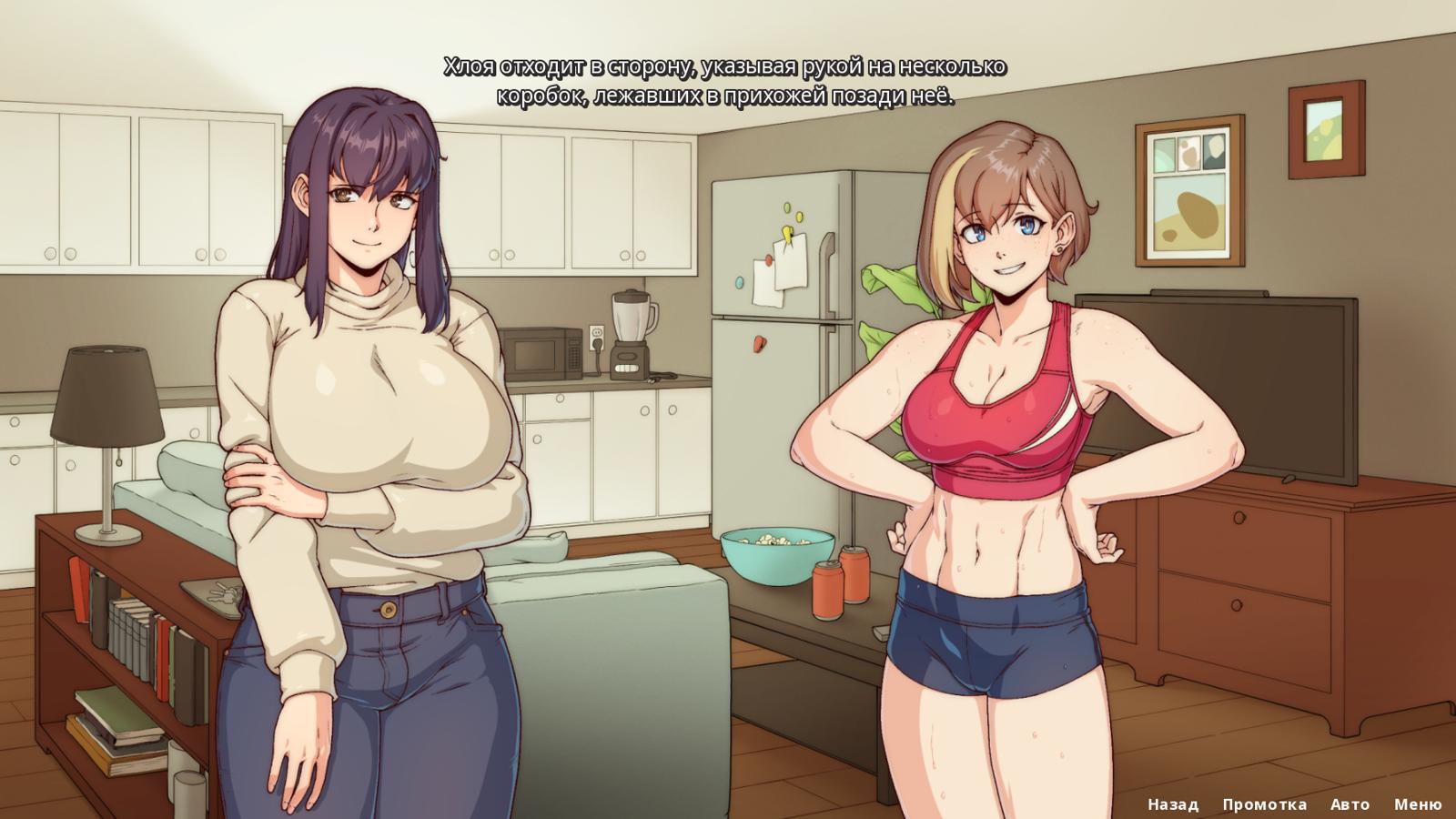 [2.76 GB] Benefitship [Final] (RFH Games) [uncen] [2024, ADV, Futa Protagonist, Große Titten, Blowjob, Dirty Talk, Futa, Handjob, Blowjob, Vaginalsex, Lesben, Creampie, Masturbation, Röntgen, APK, Ren' Py] [rus+eng] [Windows+Android]