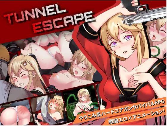 [1.74 GB] TUNNEL ESCAPE / Выбраться из Катакомб [1.0.6] (Elzee) [cen] [2024, jRPG, Roguelike, Animation, Horror, Mystic, Female Heroine, Virgin, Battle Fuck, Querschnittsansicht, Vergewaltigung, Vaginal, Anal, Oral , Doppelpenetration, Monster, Tentakel, Verletzung, Creampie, Röntgen] [jap]