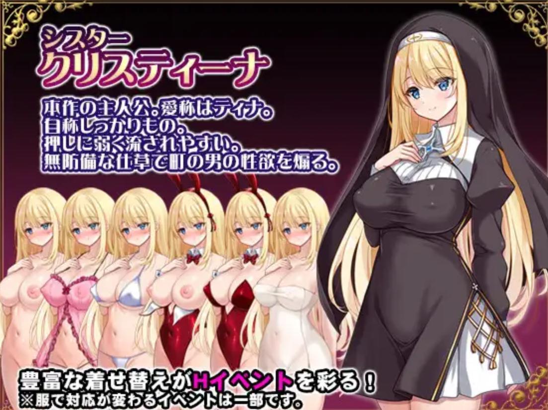 [837 MB] Die Leidenschaft von Schwester Christina [1.00] (PAON) [cen] [2023,jRPG, Fantasie, weibliche Protagonistin, Anal, Vaginal, Oral, Handjob, Footjob, Bukkake, Korruption, Creampie, Erniedrigung, Dominanz, Belästigung, Masturbation, Schlaf, Tittenfick, Große Titten, Ahegao, Großer Arsch, RPG Maker] [eng]