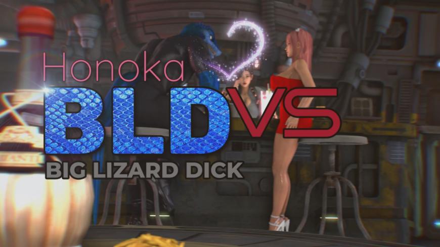 [980.1 MB] Honoka BLD 2 VS Big Lizard Dick [2024, 3DCG, Animiert, Oralsex, Gruppensex, Analsex, Sprachausgabe, Monster, Parodie, Science-Fiction, Horror, WEBRip] [1080p]