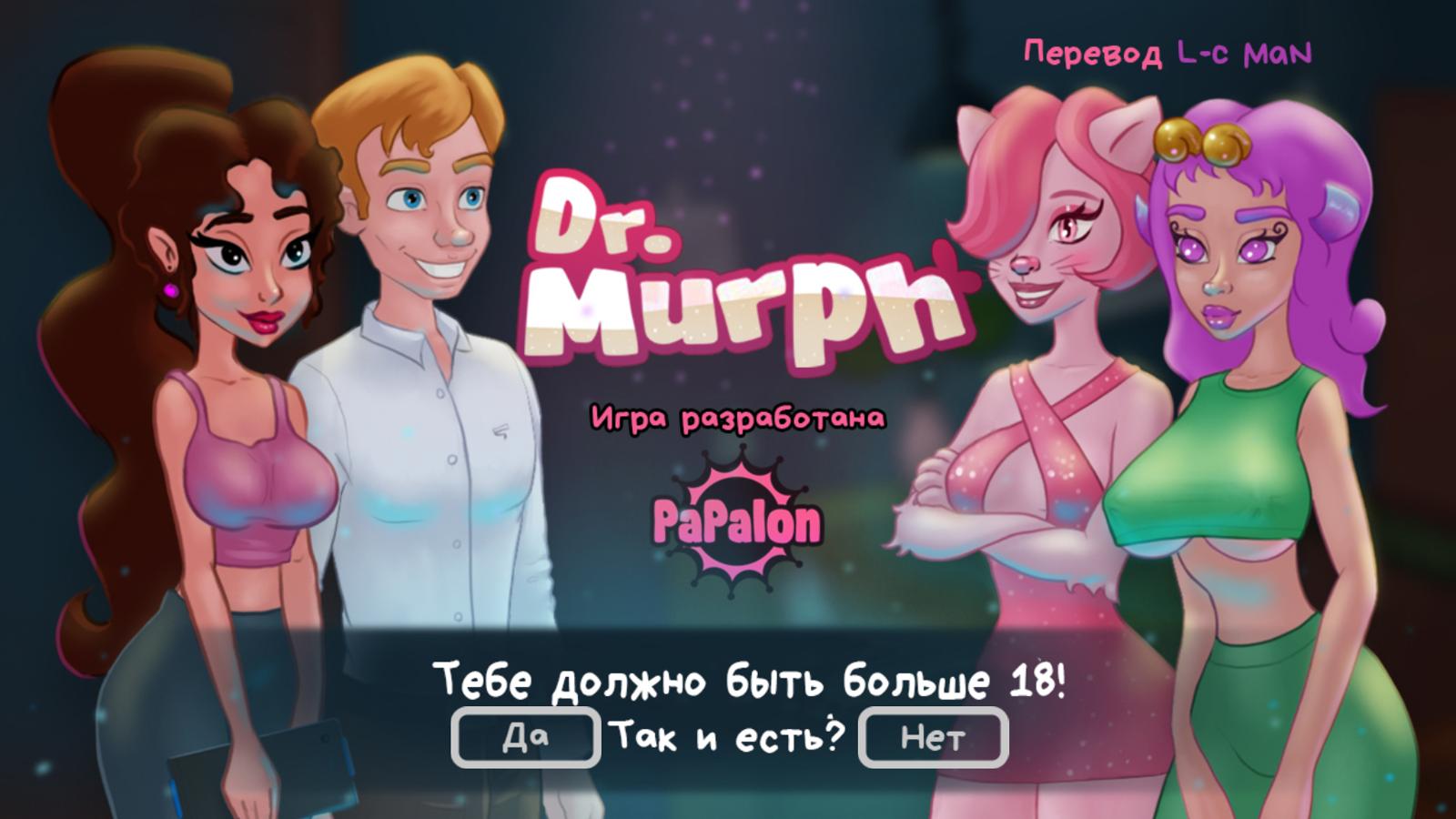 [459.8 MB] Dr. Murph [InProgress, 0.3.27] (PaPalon) [uncen] [2024, ADV, Animation, Fantasy, Humor, Paranormal, Science-Fiction, Männlicher Protagonist, Großer Arsch, Große Titten, Korruption, Creampie, MILF, Anal, Vaginalsex, Handyspiel, Point & Click, Puzzle, Sandbox, Superkräfte, APK, Ren'Py] [rus+eng] [Windows + Android]