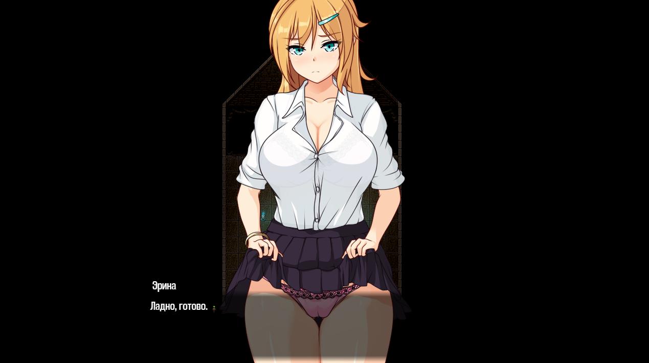 [1.29 GB] Erina und die Stadt der Maschinen / Эрина и Город Машин (coolsister) [jRPG, weibliche Protagonistin, Jungfrau, Kleiderwechsel, blondes Haar, Melken, vaginal, anal, heterosexuell, Creampie, Masturbation, Schlaf, Handjob, Vergewaltigung, große Titten, Rollenspiel Hersteller] [cen] [1.10] [rus]