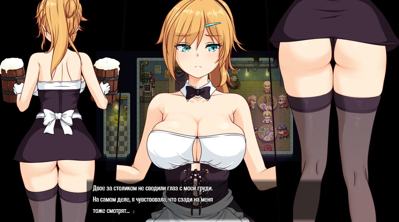 [1.29 GB] Erina and the City of Machines / Эрина и Город Машин (coolsister) [jRPG, Female Protagonist, Virgin, Clothes Changing, Blonde Hair, Milking, Vaginal, Anal, Straight, Creampie, Masturbation, Sleep, Handjob , Rape, Big Tits, RPG Maker] [cen] [1.10] [rus]