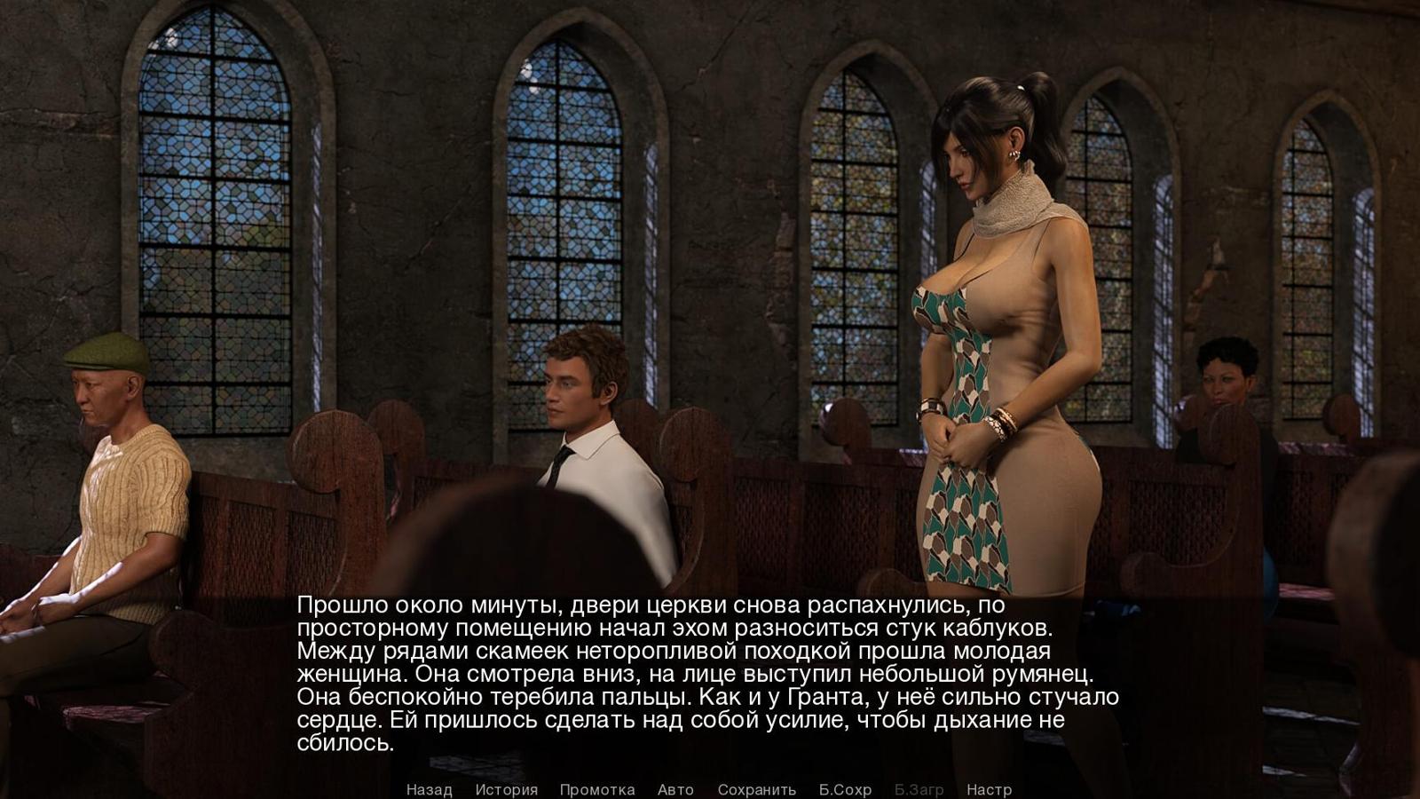 [283.7 MB] Bella's First Sin [v1.0] (StoperArt) [uncen] [2019, ADV, 3DCG, Weibliche Protagonistin, Tasten, Oralsex, Analsex, Vaginalsex, Gruppensex, Doppelpenetration, Handyspiel, Religion, Gruppensex, Doppelt Penetration, Handyspiel, Religion, APK, Ren'Py] [rus+eng][Windows+Android]