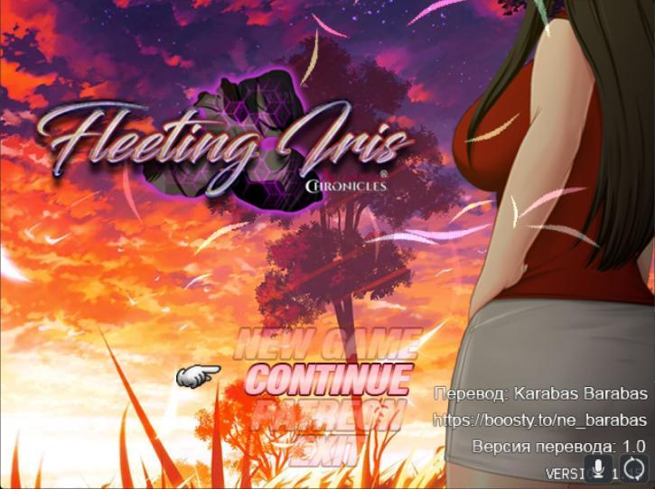 [4.63 GB] Fleeting Iris / Alansya Chronicles: Fleeting Iris [1.15F] (Heaven Studios / Kagura Games) [uncen] [2023, jRPG, Analsex, Großer Arsch, Große Titten, Bukkake, Fremdgehen, Korruption, Creampie, Exhibitionismus, Weibliche Protagonistin, Gruppe Sex, Handjob, Innenansicht, interrassisch, lesbisch, männliche Dominanz, mehrere Enden, mehrfache Penetration, Netorare, Oralsex, Schwangerschaft, Prostitution, Vergewaltigung, sexuelle Belästigung, Swinging, Tittenfick, Vaginalsex, Jungfrau, Voyeurismus RPG Maker] [rus]