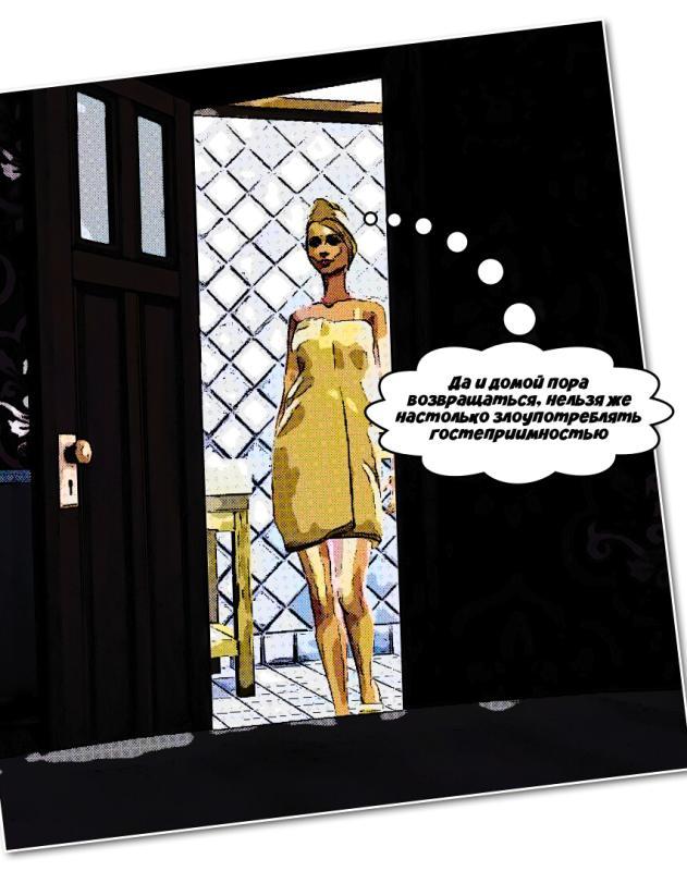 [21.3 MB] [Comix] Amanda: New Horizo​​ns (TrevorColby) [Comix] [JPG] [rus]