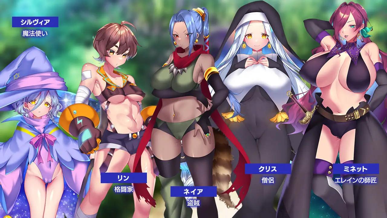 [1.21 GB] Lutnak Quest [Final] (IOLITE) [uncen] [2024, jRPG, Аnimação, Fantasia, Protagonista Feminina, Prostituição, Virgem, Boquete, Vaginal, Seios Grandes, Bunda Grande, Tentáculos,] [eng]