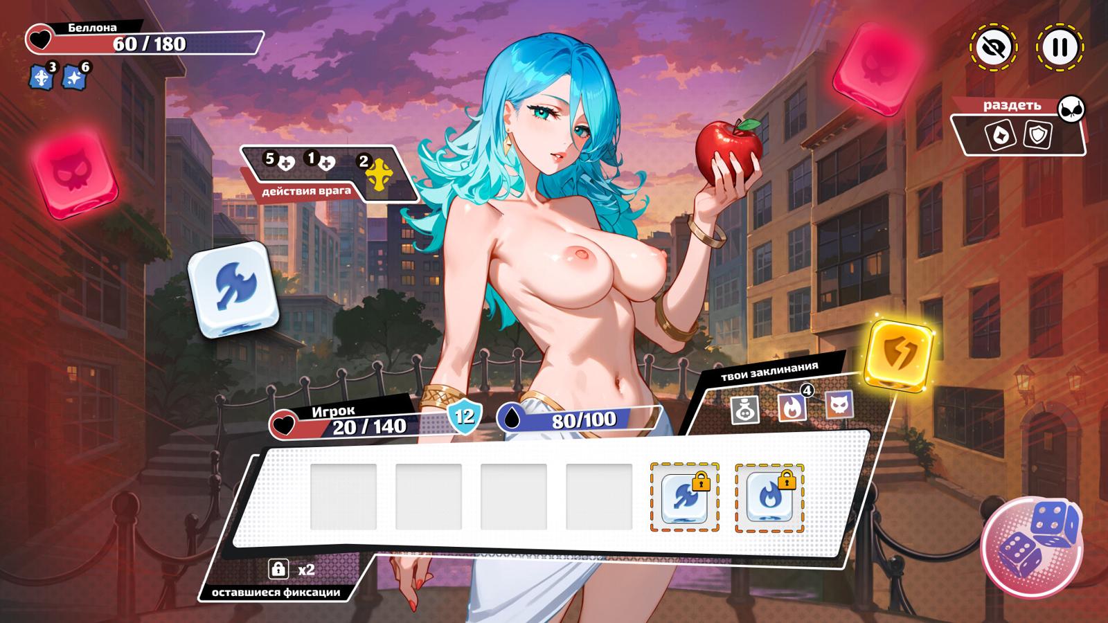 [2.91 GB] Awaken: Hentai Dice + All DLCs [1.39.1] (TopHouse Studio/TopHouse Publishing) [uncen] [2024, Action, ADV, Arcade, RPG, AI, Аnimation, Romance, Fantasy, Harem, Anal, Oral, Blowjob, Titsjob, Vaginal, Creampie, Group, Toys, BDSM, Strapon, Monster Girl, Neko/Catgirl] [rus, eng]