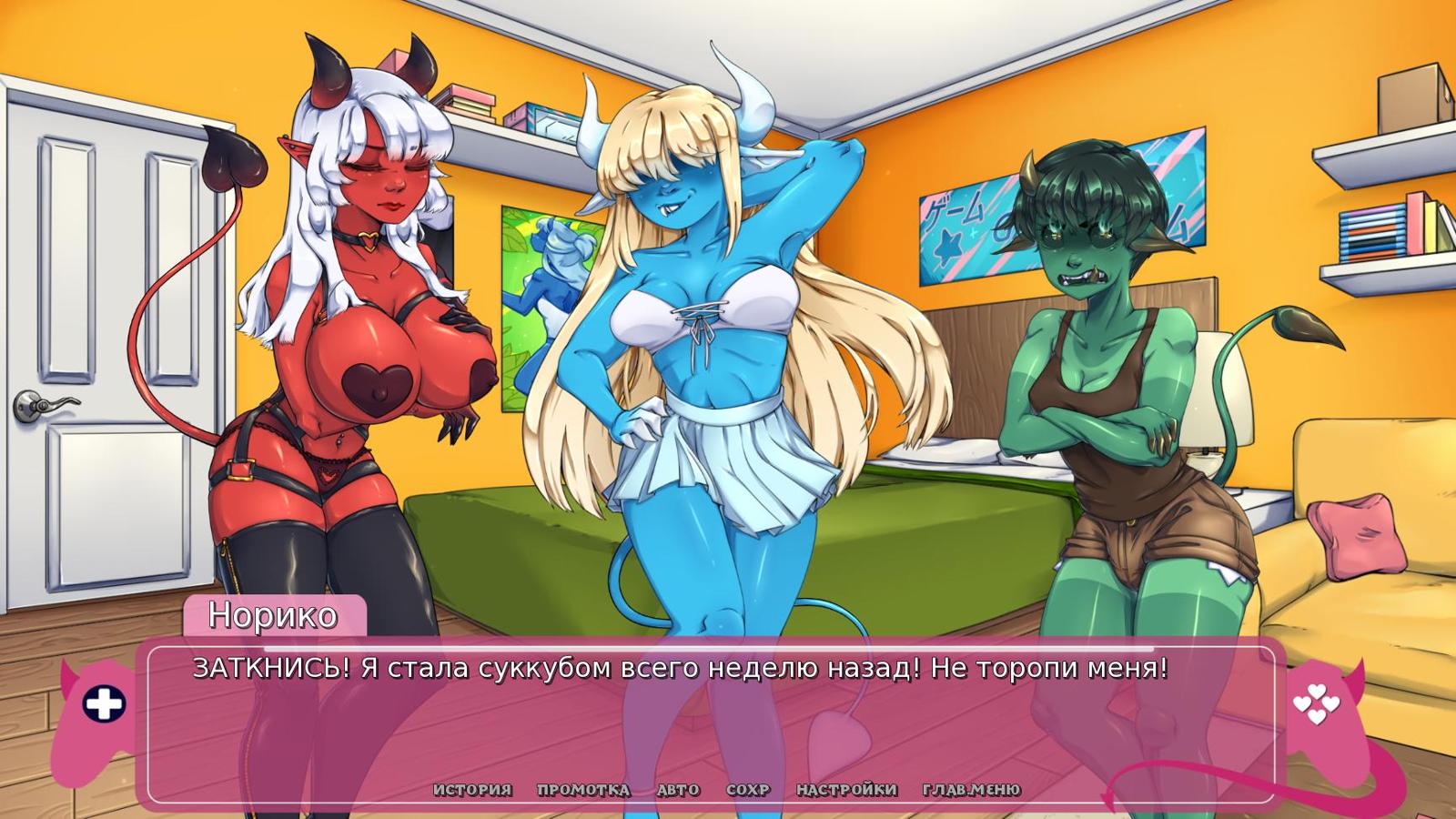 [3.04 GB] Demons Rise Up! [Final GOG] (The Berry Guild) [uncen] [2022, ADV, Animation, Futa Protagonist, Ahegao, Anal, Blowjob, Creampie, Futanari, Group Sex, Gyaru, Harem, Masturbation, Milking, Monster Girl, Succubus, Tattoo, Titsjob, Virgin, APK, Ren'Py] [rus+eng][Windows+Android]