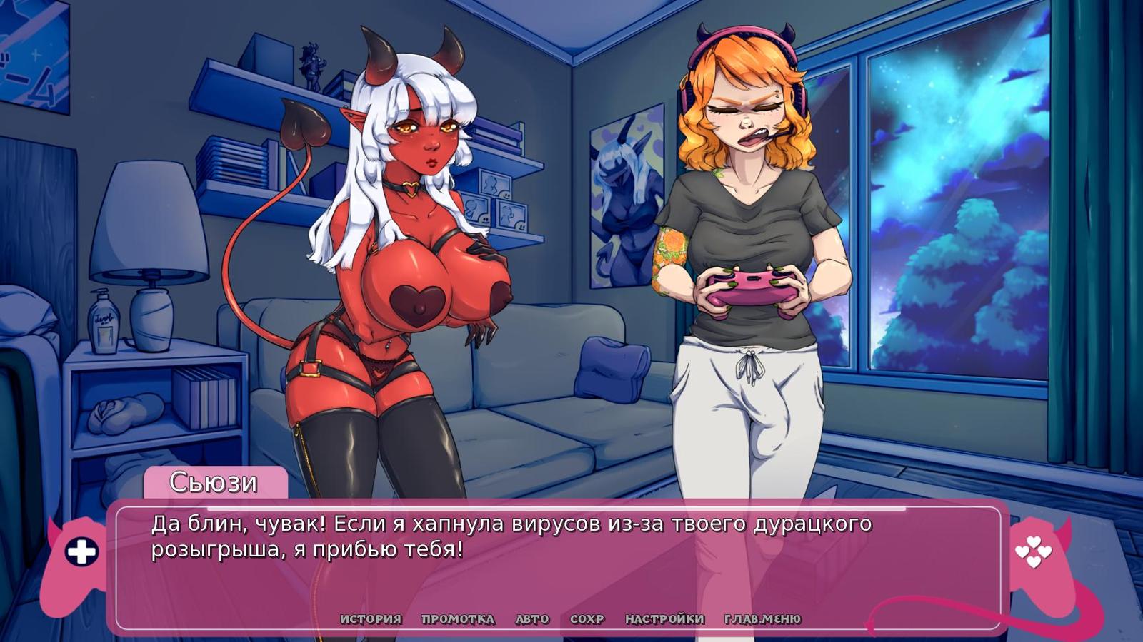 [3.04 GB] Demons Rise Up! [Final GOG] (The Berry Guild) [uncen] [2022, ADV, Animation, Futa Protagonist, Ahegao, Anal, Blowjob, Creampie, Futanari, Group Sex, Gyaru, Harem, Masturbation, Milking, Monster Girl, Succubus, Tattoo, Titsjob, Virgin, APK, Ren'Py] [rus+eng][Windows+Android]