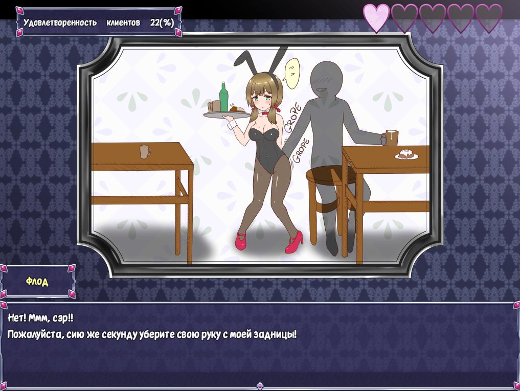 [1.39 GB] Ambrosia [1.07] (Shimobashira Workshop/Kagura Games) [uncen] [2021, jRPG, RPG Maker, Beach, Drama, Dungeon, Anal, Oral, Vaginal, Group, Battlefuck, Straight, Masturbation, Priest, Gangbang, Virgin, Rape, Pregnant, Exhibitionism, Public, Female Protagonist] [rus]