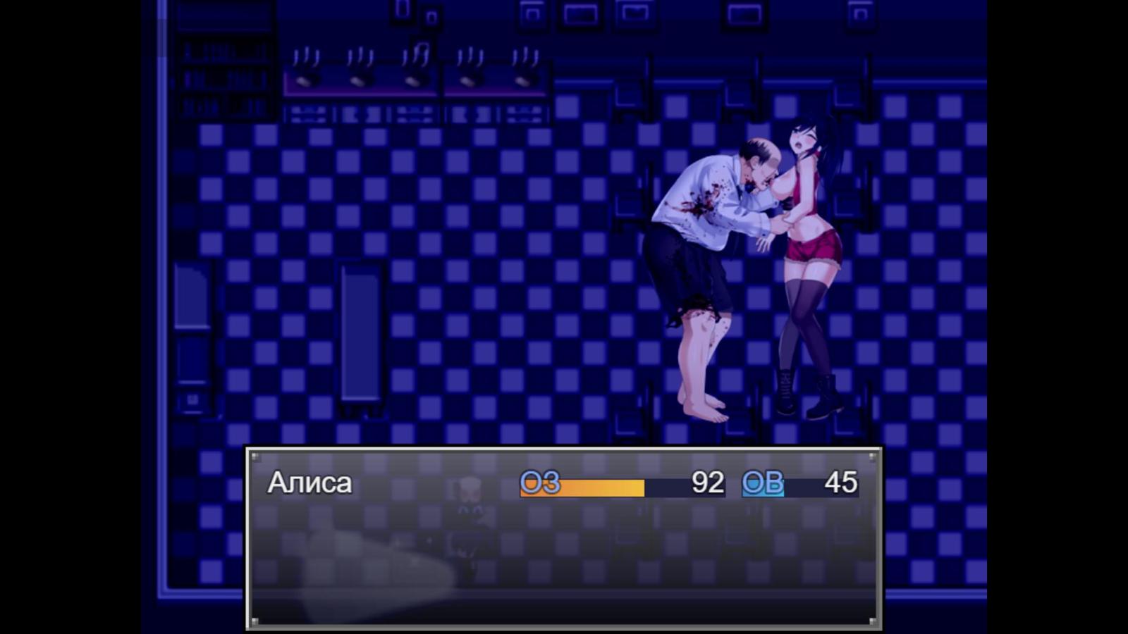 [414 MB] RPG de supervivencia Alisa x Desperate City [Final] (Ankoya) [cen] [2017, ADV, Animación, Protagonista femenina, Zombis, Tetas grandes, Violación, Sexo entre especies, Vaginal, Gangbang, Lesbiana, Cola de caballo, Con voz, RPG Maker] [rus +esp]