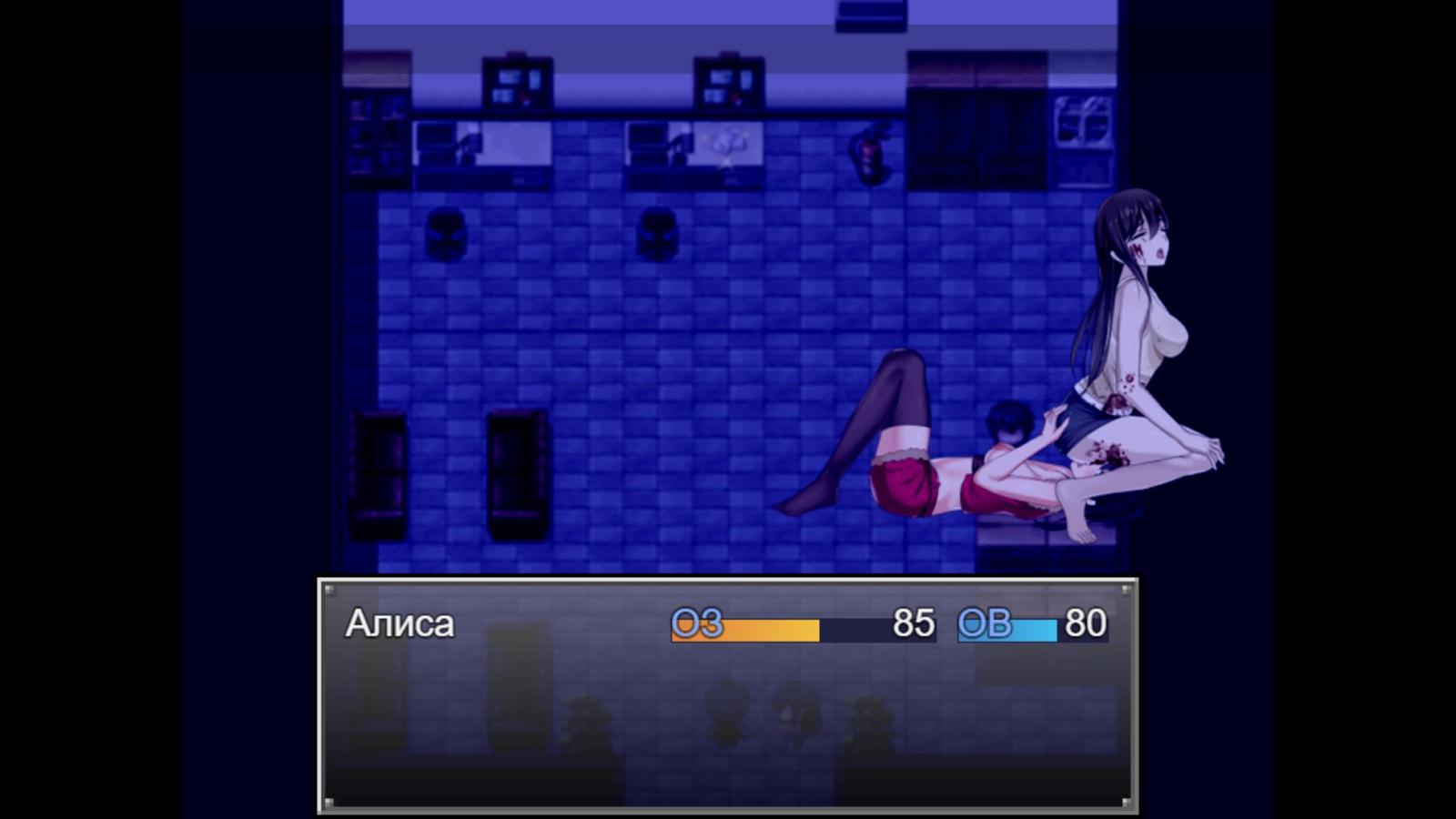 [414 MB] RPG de supervivencia Alisa x Desperate City [Final] (Ankoya) [cen] [2017, ADV, Animación, Protagonista femenina, Zombis, Tetas grandes, Violación, Sexo entre especies, Vaginal, Gangbang, Lesbiana, Cola de caballo, Con voz, RPG Maker] [rus +esp]