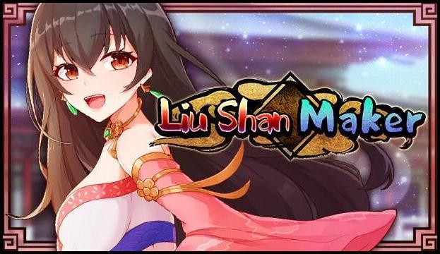 [1.23 GB] Liu Shan Maker [1.07] (Xian) [uncen] [2024, Estratégia, Gestão, ADV, Animação, Anal, Oral, Vaginal, Unidade] [eng + chi + jap + rus]