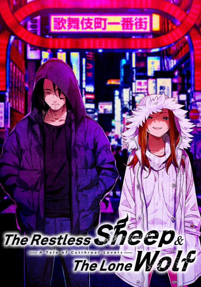 [3.14 GB] The Restless Sheep & The Lone Wolf -A Tale of Cutthroat Lovers- [Final] (CLOCKUP) [cen] [2017, ADV, Male Protagonist, Vaginal, Oral, Big Tits, Scat, Corruption, Anal, Titsjob, Handjob, Rape/Ryona, Prostitution, Virgin,] [jap+eng]