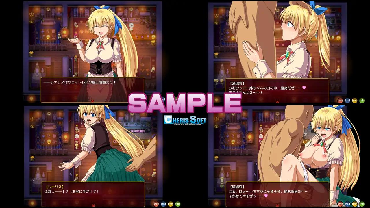 [1.41 GB] Renalith in Desire (CHERIS SOFT) [cen] [2024, jRPG, Moe, Hot/Burning, Female Protagonist, Prostitution/Paid Dating, Fantasy, Internal Cumshot, Pregnancy/Impregnation, Violation, RPG Maker ] [jap]