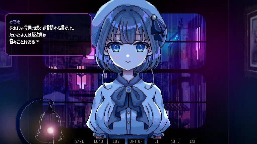 [436.6 MB] A night filled with the sound of rain ~ [1.0] (Retrolab.mini) [cen] [ 2024, ADV, dot/pixel, breasts, internal cumshot, blowjob, anal, Vaginal, Teasing, Male protagonist , Virgin, RPG Maker ] [rus]