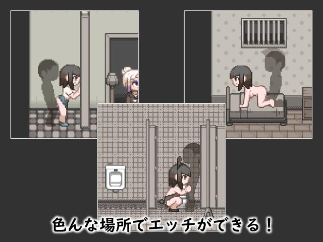 [263.1 MB] LIFE OF BITCH (witCHuus) [cen] [2024, SLG, DOT/Pixel, Handjob, Oral, Blowjob, Vaginal, Creampie, Prostitution, Clothes Changing, Female Protagonist, Unity] [eng, jap]