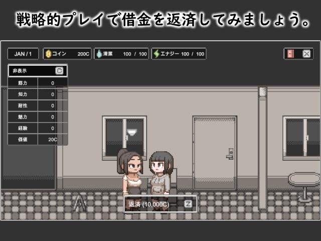 [263.1 MB] LIFE OF BITCH (witCHuus) [cen] [2024, SLG, DOT/Pixel, Handjob, Oral, Blowjob, Vaginal, Creampie, Prostitution, Clothes Changing, Female Protagonist, Unity] [eng, jap]