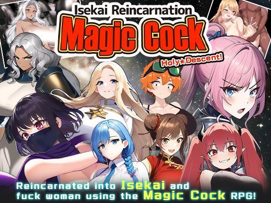 [523.3 MB] Isekai Reincarnation Magic Cock [2.0] (umyn/072 Project) [uncen] [2024, jRPG, AI, Fantasy, Harem, Anal, Oral, Cunnilingus, Blowjob, Titsjob, Vaginal, Creampie, Rape/Ryona, Domination, Male Protagonist, Pregnant, Tentacles, Monster Girl, RPG Maker] [eng]