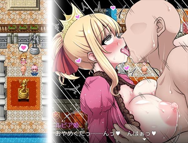 [523.3 MB] Isekai Reincarnation Magic Cock [2.0] (umyn/072 Project) [uncen] [2024, jRPG, AI, Fantasy, Harem, Anal, Oral, Cunnilingus, Blowjob, Titsjob, Vaginal, Creampie, Rape/Ryona, Domination, Male Protagonist, Pregnant, Tentacles, Monster Girl, RPG Maker] [eng]