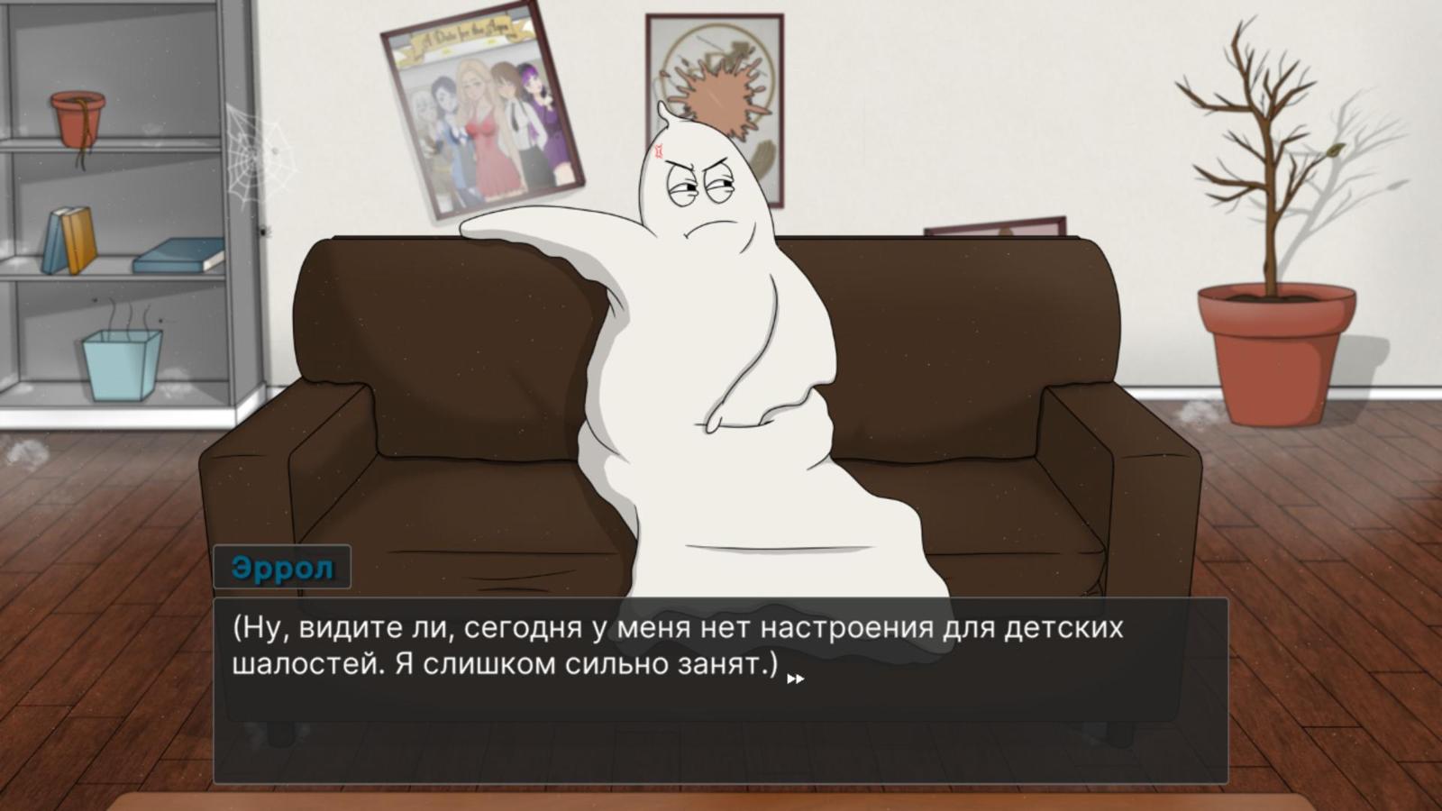 [852.1 MB] Interview with the Horny Ghost (Steam) [1.1.0] (Digital Decadence) [uncen] [2024, ADV, Animation, Drama, Humor, Male protagonist, Vaginal Sex, Creampie, Mobile Game, APK, Unity] [rus+eng][Windows+Android]