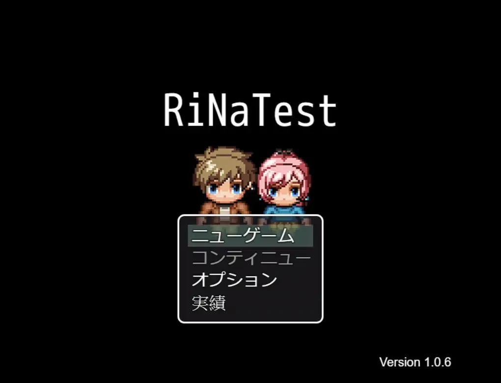 [816.2 MB] RiNaTest [1,0] (アヒルLOVE) [cen] [2024, jRPG, Male Protagonist, NTR, Ahegao, Mind Control,Toys,Body Writing, Oral, Vaginal, Gapeface, BDSM, Corruption, City, RPG Maker] [jap]