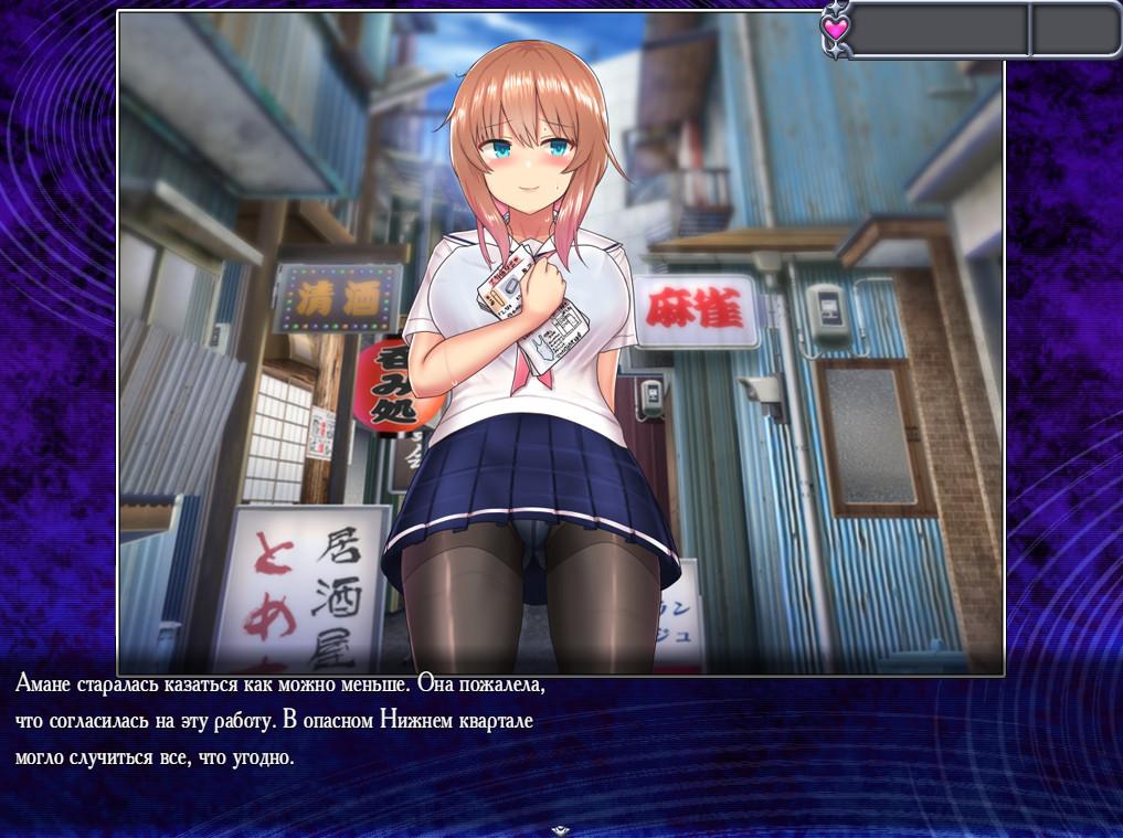 [2.37 GB] [Mods] Magical Girl Celesphonia / Magical Girl Celesphonia [CN MOD 56.6] (Shimobashira Workshop/Kagura Games) [ 202 0, jRPG, ADV, Female protagonist, Oral, Prostitution, School, Exhibitionism , Turn based combat, Virgin, Group, Groping, Fantasy, Rape, Pregnant, Anal, Bukkake, Masturbation, Sex toys, Tentacles, Ahegao, RPG Maker] [rus]