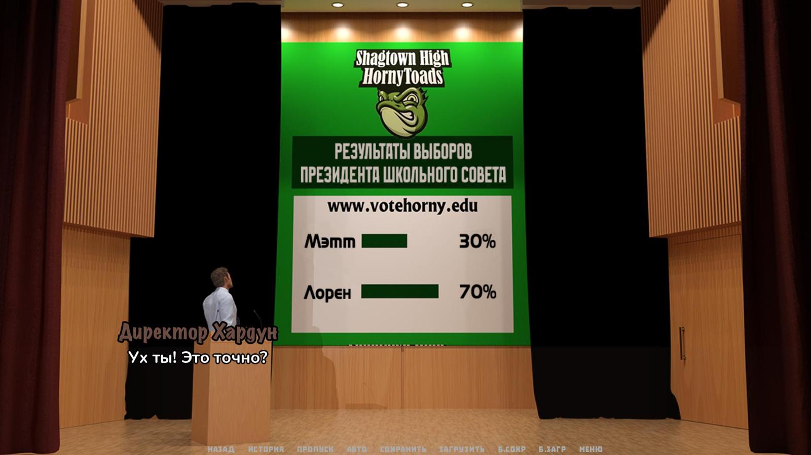 [8.97 GB] Семейное предприятие [Inprogress, 0,09 V.2 Beta] (Willtylor) [UncEn] [2019, ADV, 3DCG, анимация, песочница, мужчина -герой, инцест, устный, сон, влагалище, коррупция, мамочка, стриптеза, девственница, apk, ren'py] [rus]