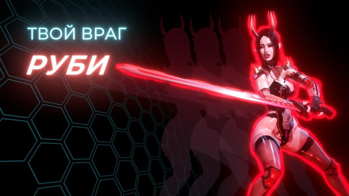 [5.23 GB] Sex & Blood: Vampires [Final] (Taboo Tales) [uncen] [2024, RPG, SLG, ADV, 3DCG, Animation, Anal, Oral, Vaginal, Group, Rape, BDSM, Futa, Vampire, Unity] [rus+eng]