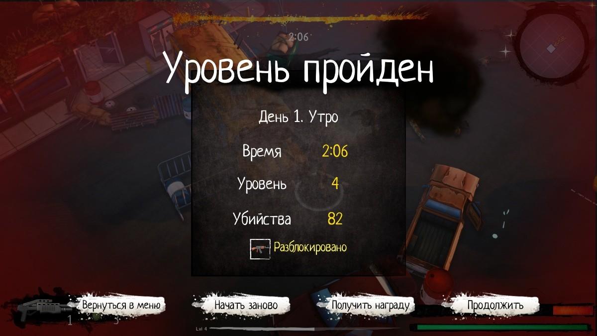 [813.1 MB] Zombie Survivals [Final] (Pirates Of The Digital Sea) [uncen] [2023, Action, Shooter, 3D, Animation, Anal, Oral, Vaginal, Small Tits, Zombies, Unity] [rus+eng]