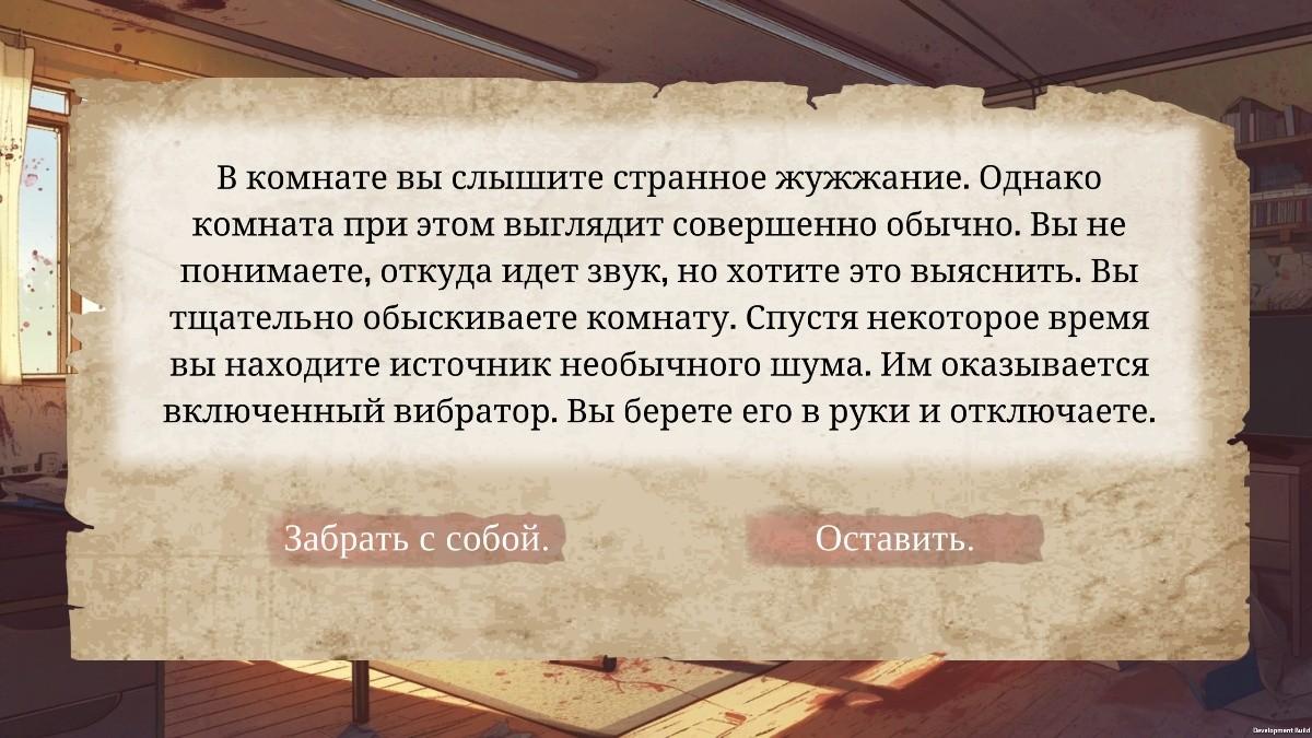 [1.14 GB] Lustful Dead [Build 17216551] (Banzaiproject) [Uncen] [2025, RPG, ADV, Animação, AI, Anal, Oral, Vaginal, Zombies, Unidade] [Rus+Eng]