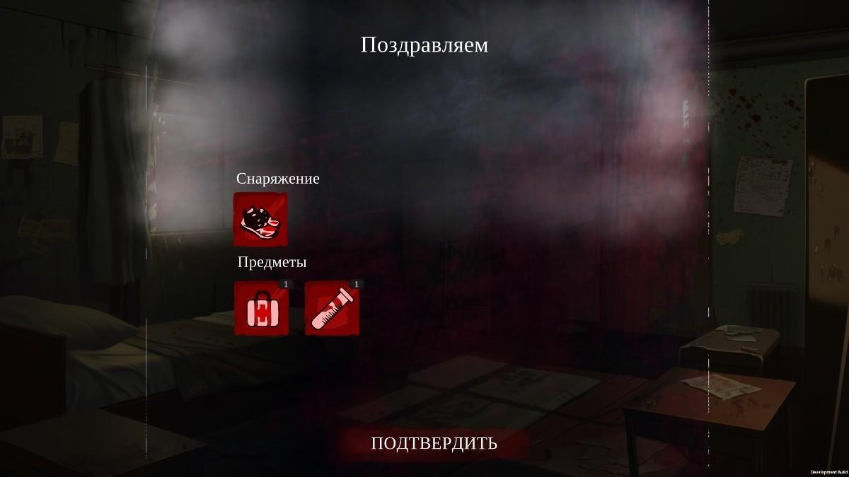 [1.14 GB] Lustful Dead [Build 17216551] (Banzaiproject) [Uncen] [2025, RPG, ADV, Animação, AI, Anal, Oral, Vaginal, Zombies, Unidade] [Rus+Eng]