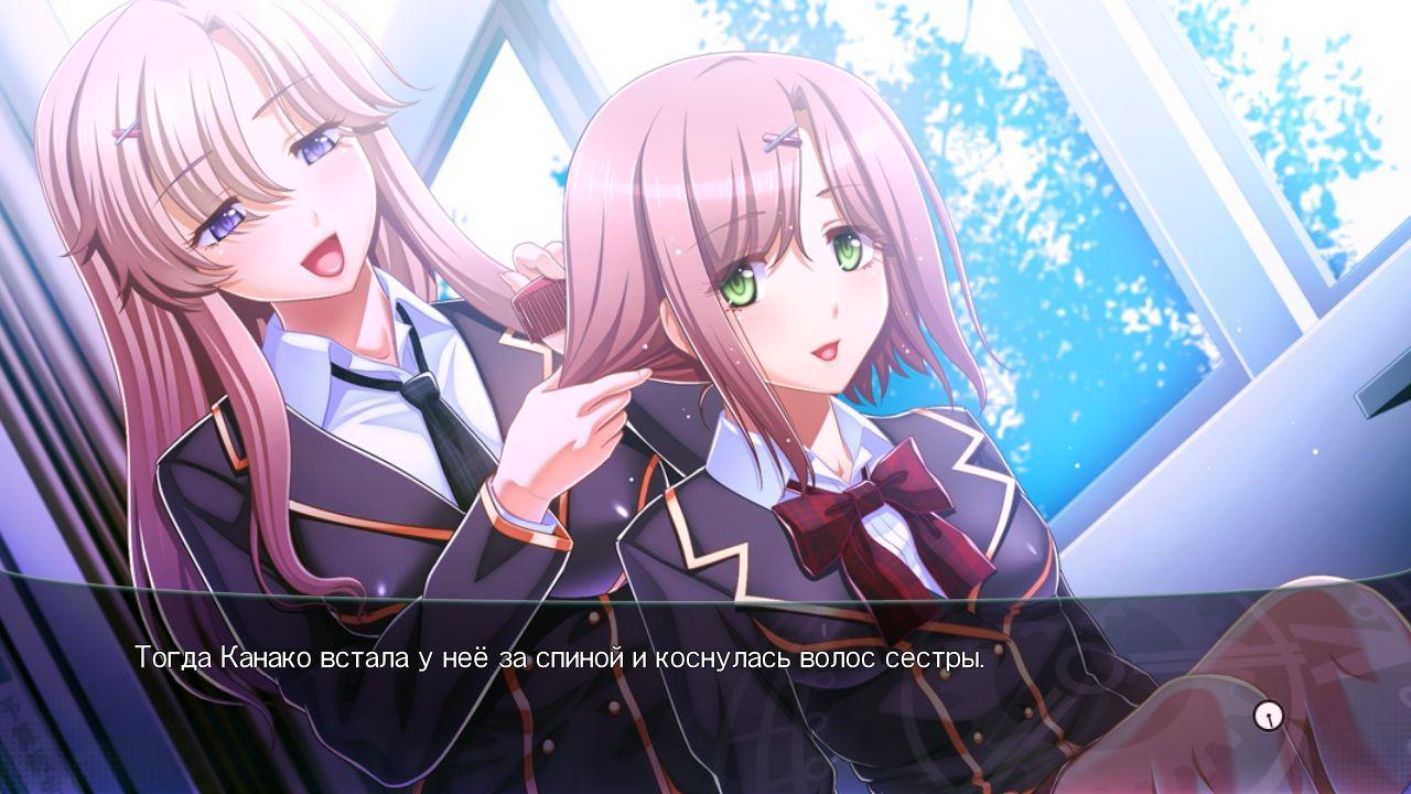 [1.43 GB] Stop Time at School / Gakuen de Jikan yo Tomare (Waffle) [cen] [2014, ADV, School, Teacher, Group, Big tits, Anal, Blowjob, Rape, Titsjob, Harem, Mind Break] [rus]