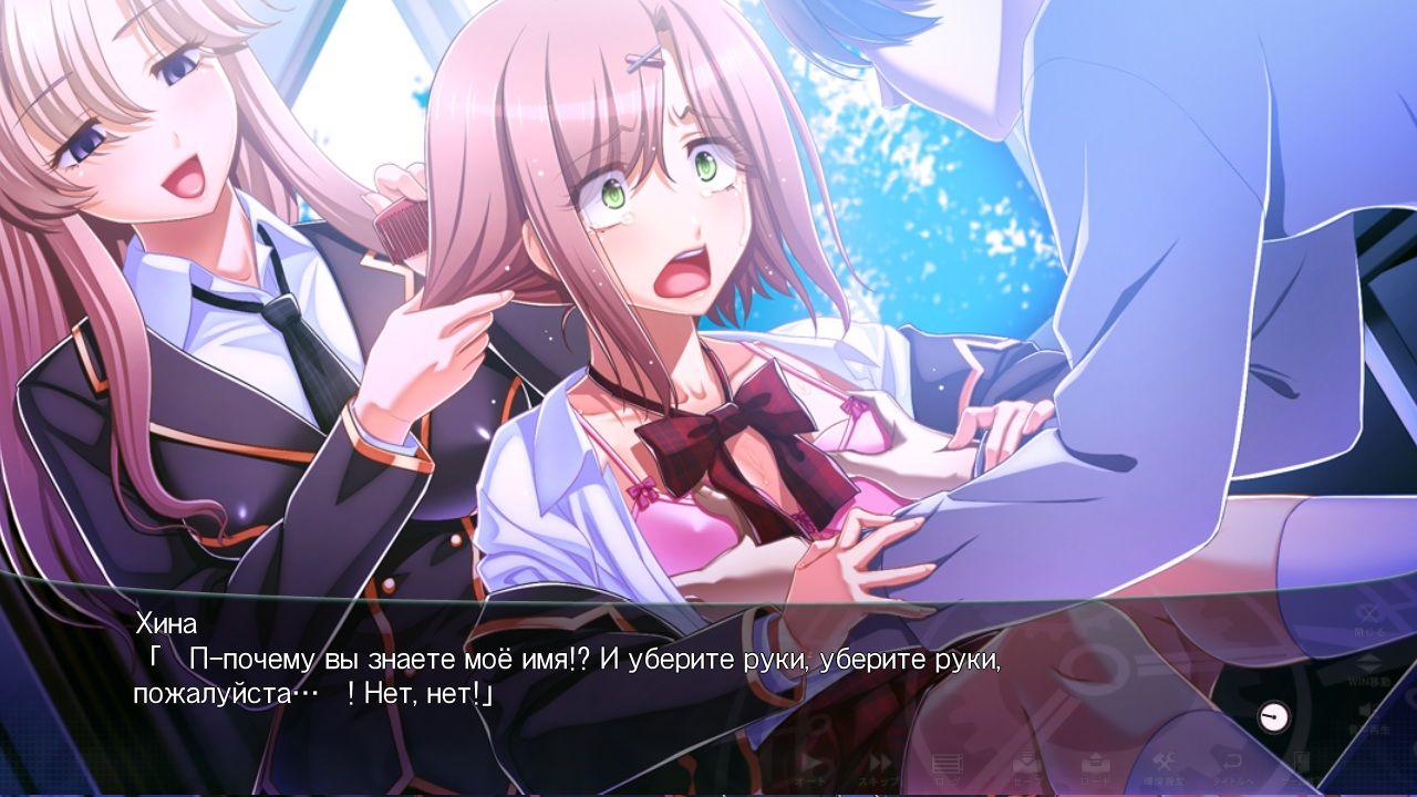 [1.43 GB] Stop Time at School / Gakuen de Jikan yo Tomare (Waffle) [cen] [2014, ADV, School, Teacher, Group, Big tits, Anal, Blowjob, Rape, Titsjob, Harem, Mind Break] [rus]