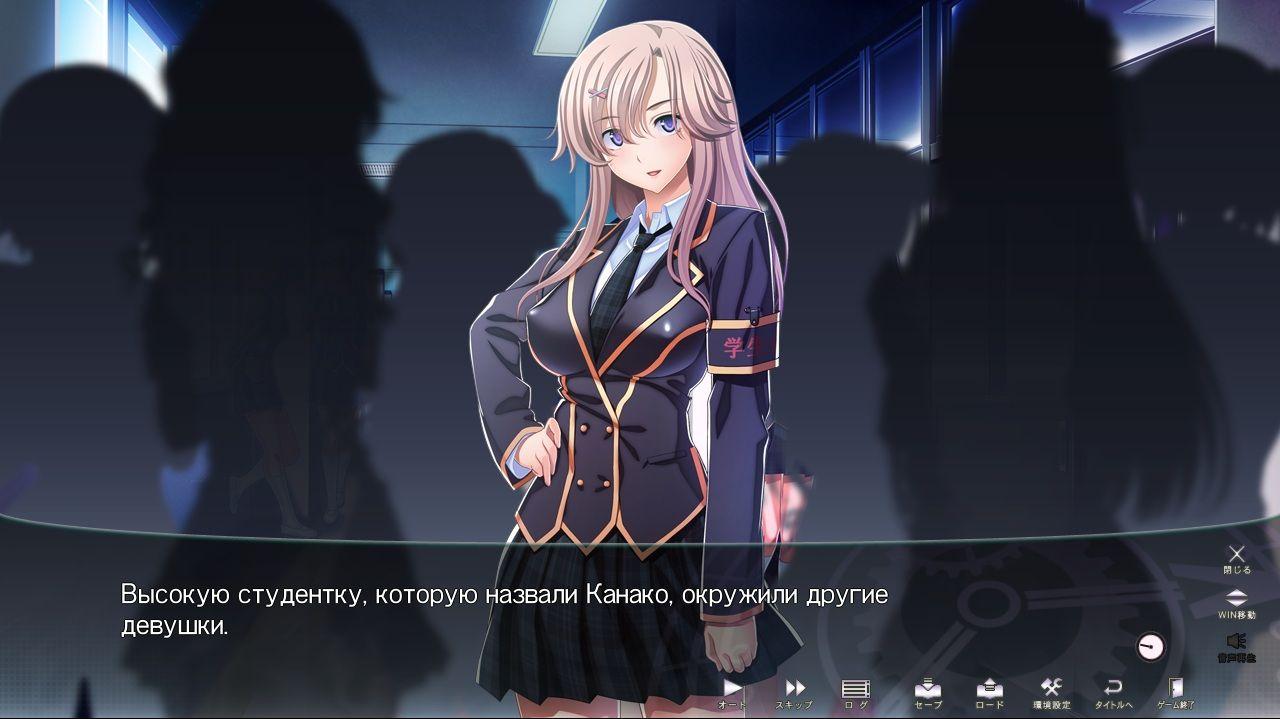 [1.43 GB] Stop Time at School / Gakuen de Jikan yo Tomare (Waffle) [cen] [2014, ADV, School, Teacher, Group, Big tits, Anal, Blowjob, Rape, Titsjob, Harem, Mind Break] [rus]