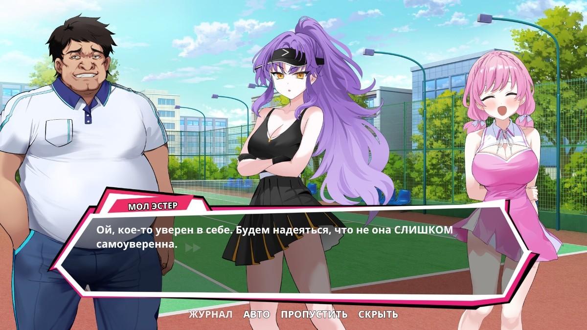 [1.55 GB] Academy Love Saga: Tennis Angels EX [1.0 - Apr17.1010] (Tora Creatives) [uncen] [2025, Action, SLG, Animation, Anal, Oral, Vaginal, Sport, Unity] [rus+eng]