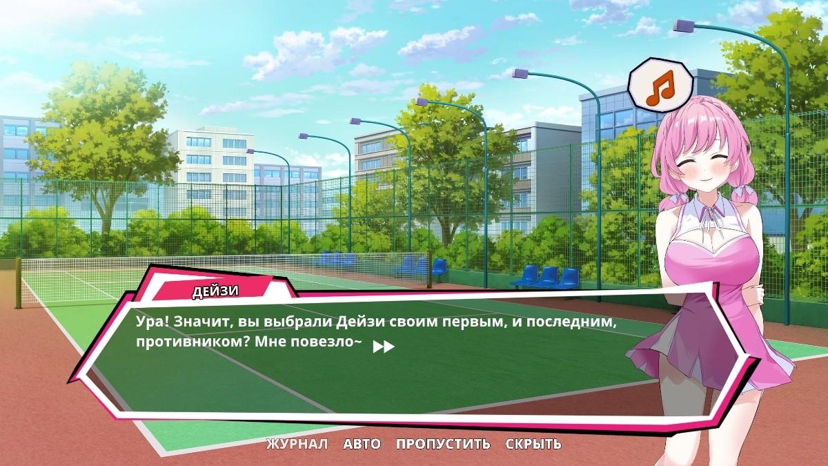 [1.55 GB] Academy Love Saga: Tennis Angels EX [1.0 - Apr17.1010] (Tora Creatives) [uncen] [2025, Action, SLG, Animation, Anal, Oral, Vaginal, Sport, Unity] [rus+eng]