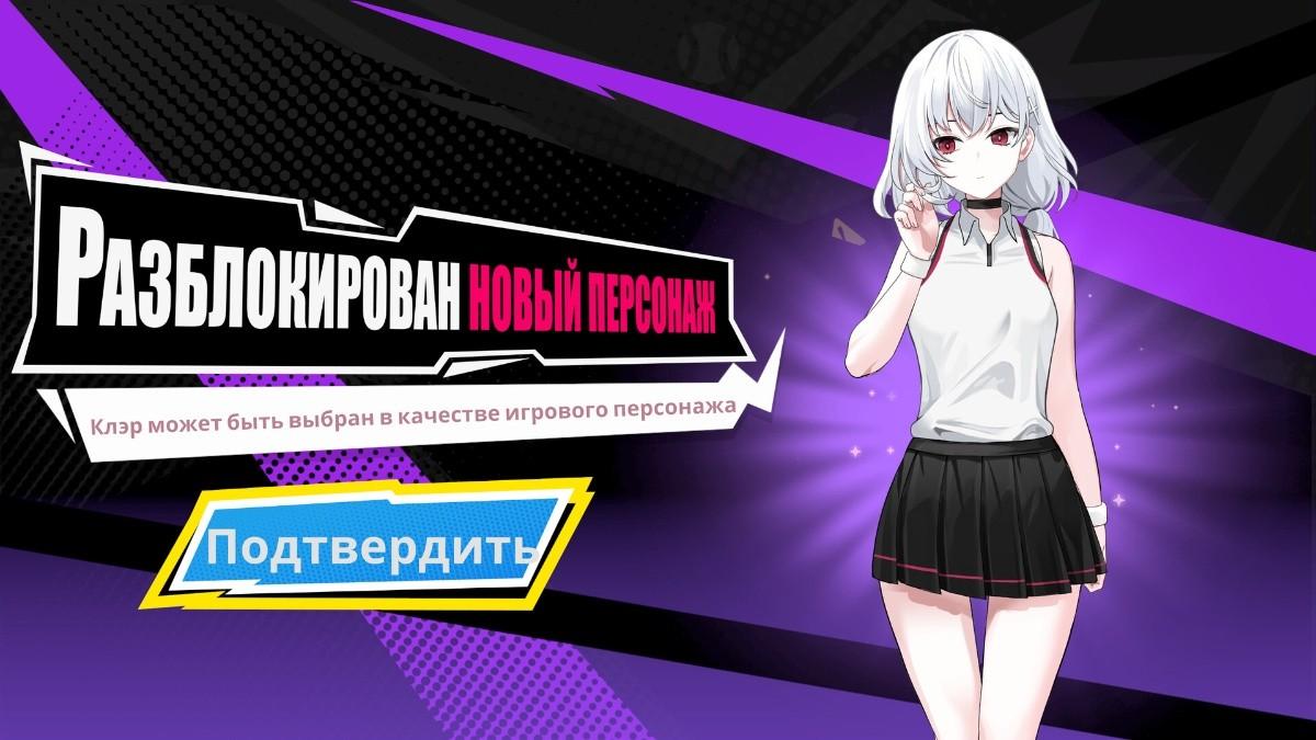 [1.55 GB] Academy Love Saga: Tennis Angels EX [1.0 - Apr17.1010] (Tora Creatives) [uncen] [2025, Action, SLG, Animation, Anal, Oral, Vaginal, Sport, Unity] [rus+eng]