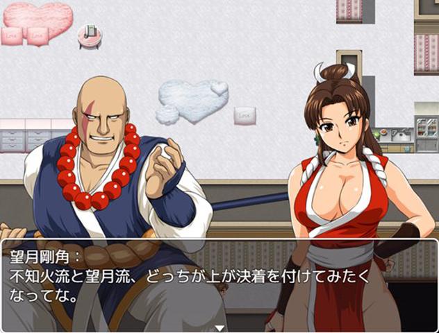 [592.6 MB] Shiranui Legend ~Answer Edition~ / Shiranui densetsu ~ shukuteki-hen ~ [1.1] (Sukiyaking) [cen] [2019, jRPG, Fantasy, Big tits, RPG Maker] [jap]