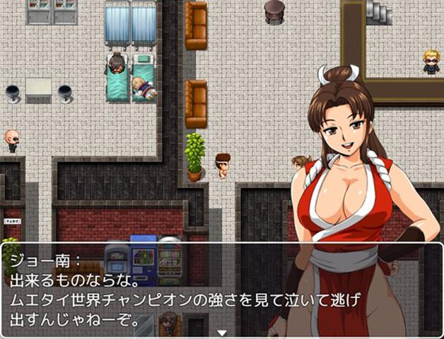 [592.6 MB] Shiranui Legend ~Answer Edition~ / Shiranui densetsu ~ shukuteki-hen ~ [1.1] (Sukiyaking) [cen] [2019, jRPG, Fantasy, Big tits, RPG Maker] [jap]