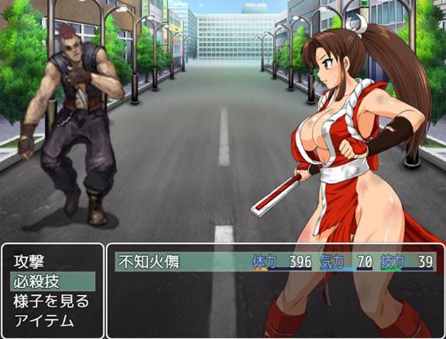 [592.6 MB] Shiranui Legend ~Answer Edition~ / Shiranui densetsu ~ shukuteki-hen ~ [1.1] (Sukiyaking) [cen] [2019, jRPG, Fantasy, Big tits, RPG Maker] [jap]