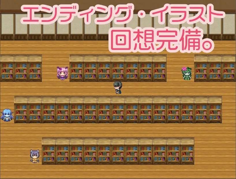 [560.8 MB] TS Monster Girls Island / The Isle of TS Monster Girls [1.3.1] (Bamboo shoots grown in tea fields / sasami) [cen] [2021, jRPG, Fantasy, Female/Male Protagonist, Gender Bender, Neko/Catgirl, Demon, Elf, Fox/Kitsune, Kemonomimi, Lizard, Mermaid, Monster Girl, Plant, Gender Change, Pregnant, Transformation, RPG Maker] [jap]