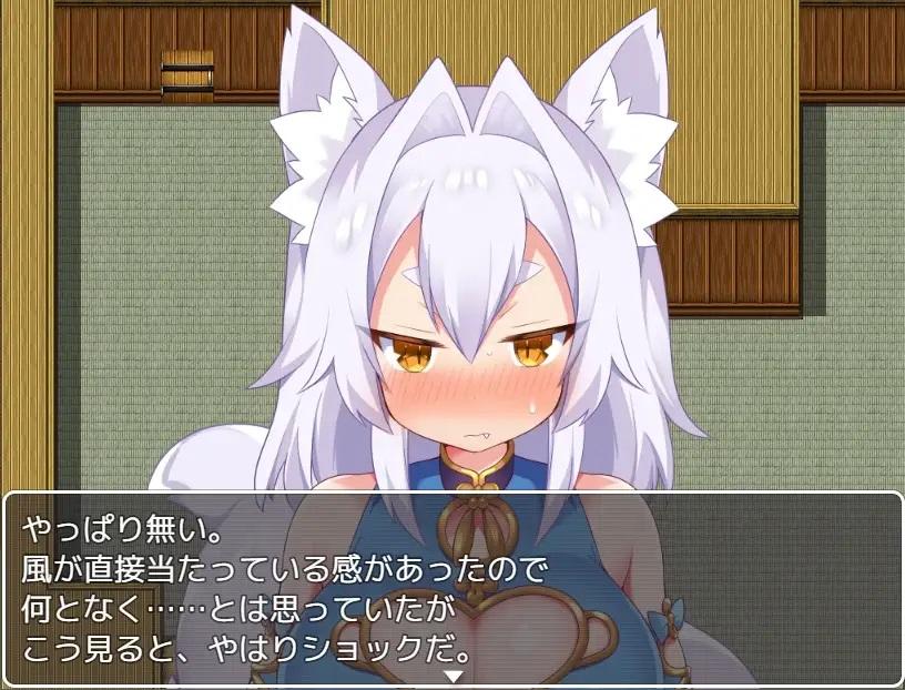 [560.8 MB] TS Monster Girls Island / The Isle of TS Monster Girls [1.3.1] (Bamboo shoots grown in tea fields / sasami) [cen] [2021, jRPG, Fantasy, Female/Male Protagonist, Gender Bender, Neko/Catgirl, Demon, Elf, Fox/Kitsune, Kemonomimi, Lizard, Mermaid, Monster Girl, Plant, Gender Change, Pregnant, Transformation, RPG Maker] [jap]