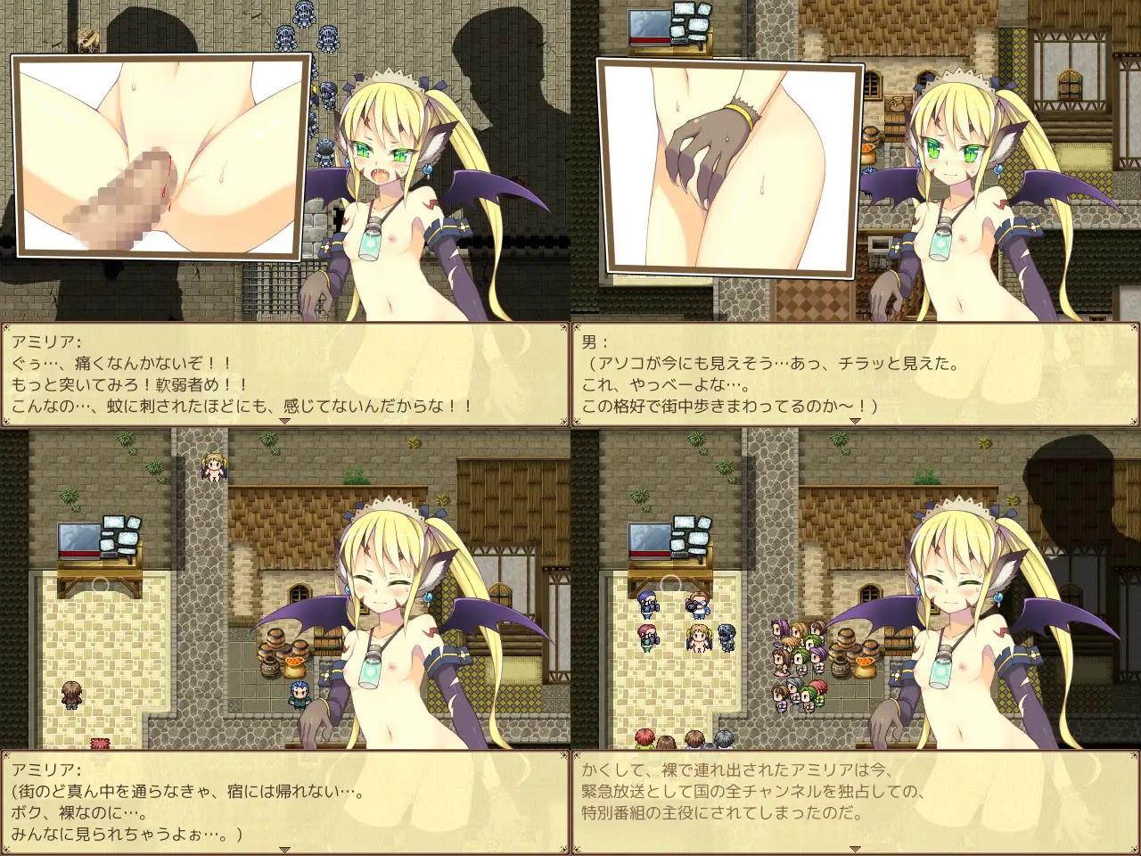 [105 MB] TINY KING ~Amelia and the Little Flask of the Demon King~ / TINY KING ~Amelia and the Little Flask of the Demon King~ [1.01] (Aburasobabiyori) [cen] [2016, jRPG, Fantasy, Demon, RPG Maker] [jap]