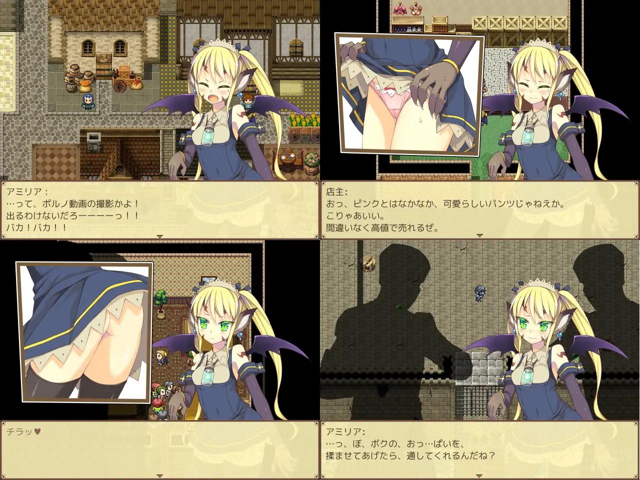 [105 MB] TINY KING ~Amelia and the Little Flask of the Demon King~ / TINY KING ~Amelia and the Little Flask of the Demon King~ [1.01] (Aburasobabiyori) [cen] [2016, jRPG, Fantasy, Demon, RPG Maker] [jap]