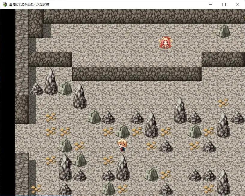 [530.8 MB] A Little Trial to Become a Hero - In Search of Dragon-Scale - / Yuusha ni naru tame no chiisana shiren ~ doragon-sama no uroko o motomete ~ [1.00] (The Beginning of the Journey / Journey's Beginning) [cen] [2023, jRPG, Fantasy, Monster Girl, FootJob, RPG Maker] [jap]