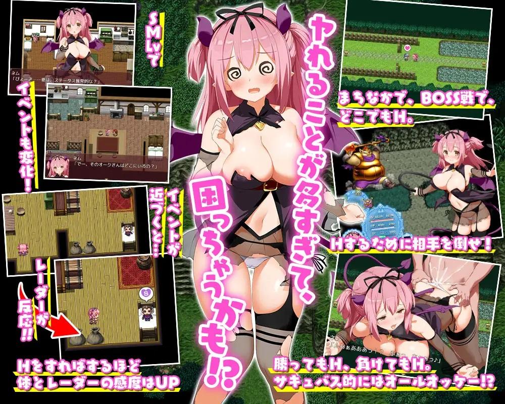 [553.4 MB] Succubus Nemu's Kissy Cummy Sexpedition Log [1.1.0] (Triangle! / Triangle!) [cen] [2017, jRPG, Fantasy, Female Protagonist, Succubus, Prostitution, Monsters, Big tits, Titsjob/Paizuri, Footjob, Rape, Oral, Anal, Woman Rapes Man, Bukkake, RPG Maker] [jap]