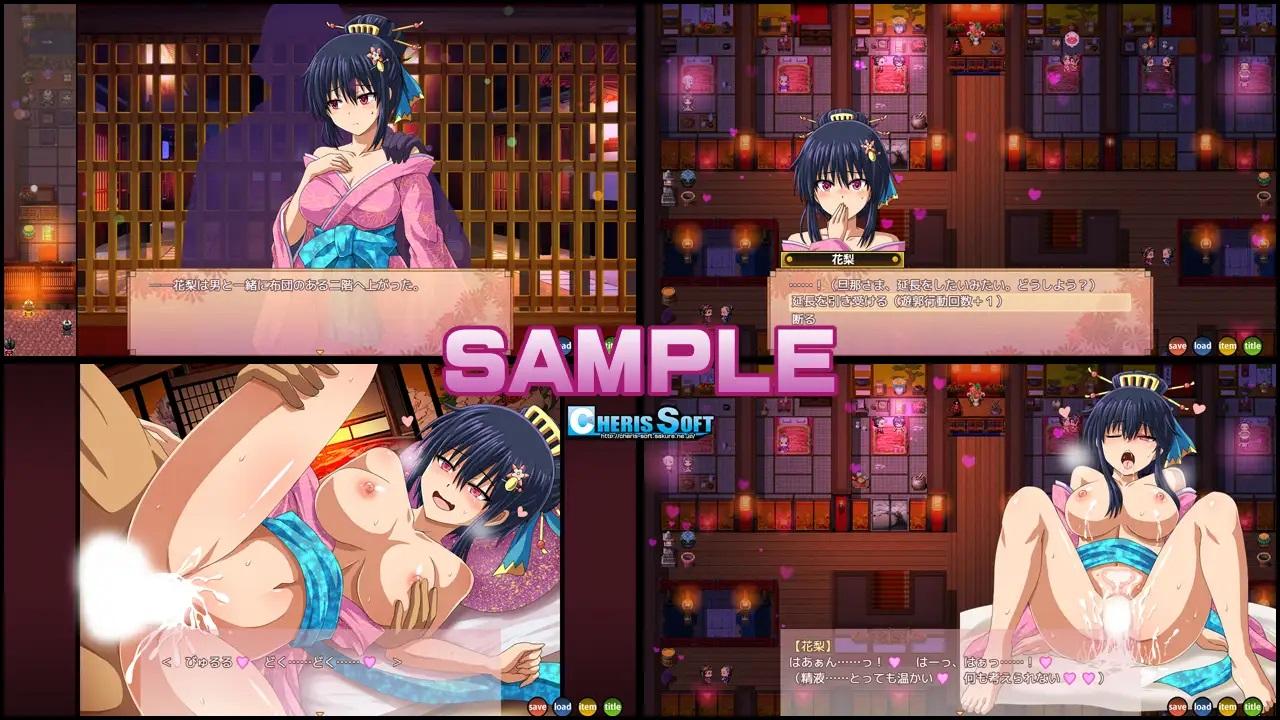 [1.82 GB] くノ一花梨 / Kunoichi Karin [1.2] (CHERIS SOFT) [cen] [2022, JRPG, ADV, Female Heroine, Big Tits, Vaginal, Creampie, Pregnant, Anal Play, Oral, Group, Tentacles, BDSM, Exhibitionism, Monster Girl, Monsters, Rape, RPG Maker] [jap]
