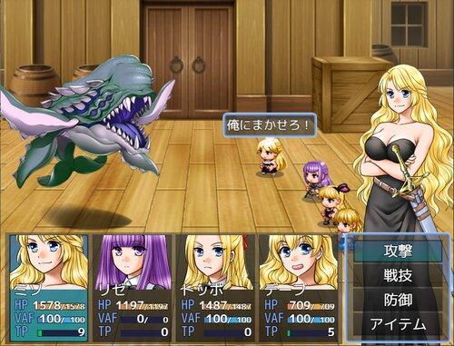 [897.7 MB] Misogyny Conquest [1.07] (R Group) [cen] [2022, jRPG, Fantasy, Violence, RPG Maker] [jap]